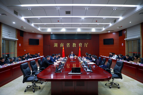 微信图片_20240119131149 微信图片_20240119131149