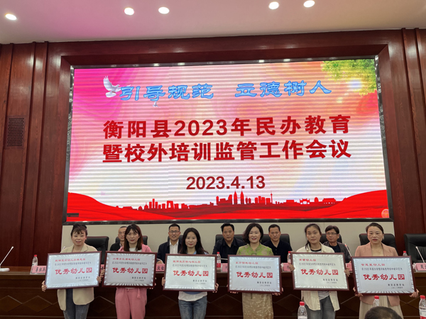 微信图片_20230414081647.jpg