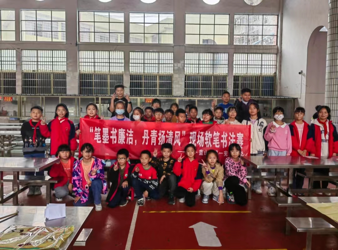 微信图片_20230414170121.png
