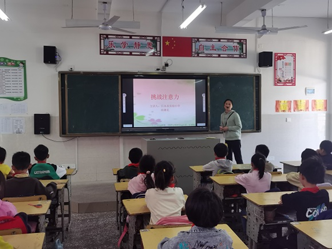 江永：心理健康送基层 配给学生“营养餐”1.png