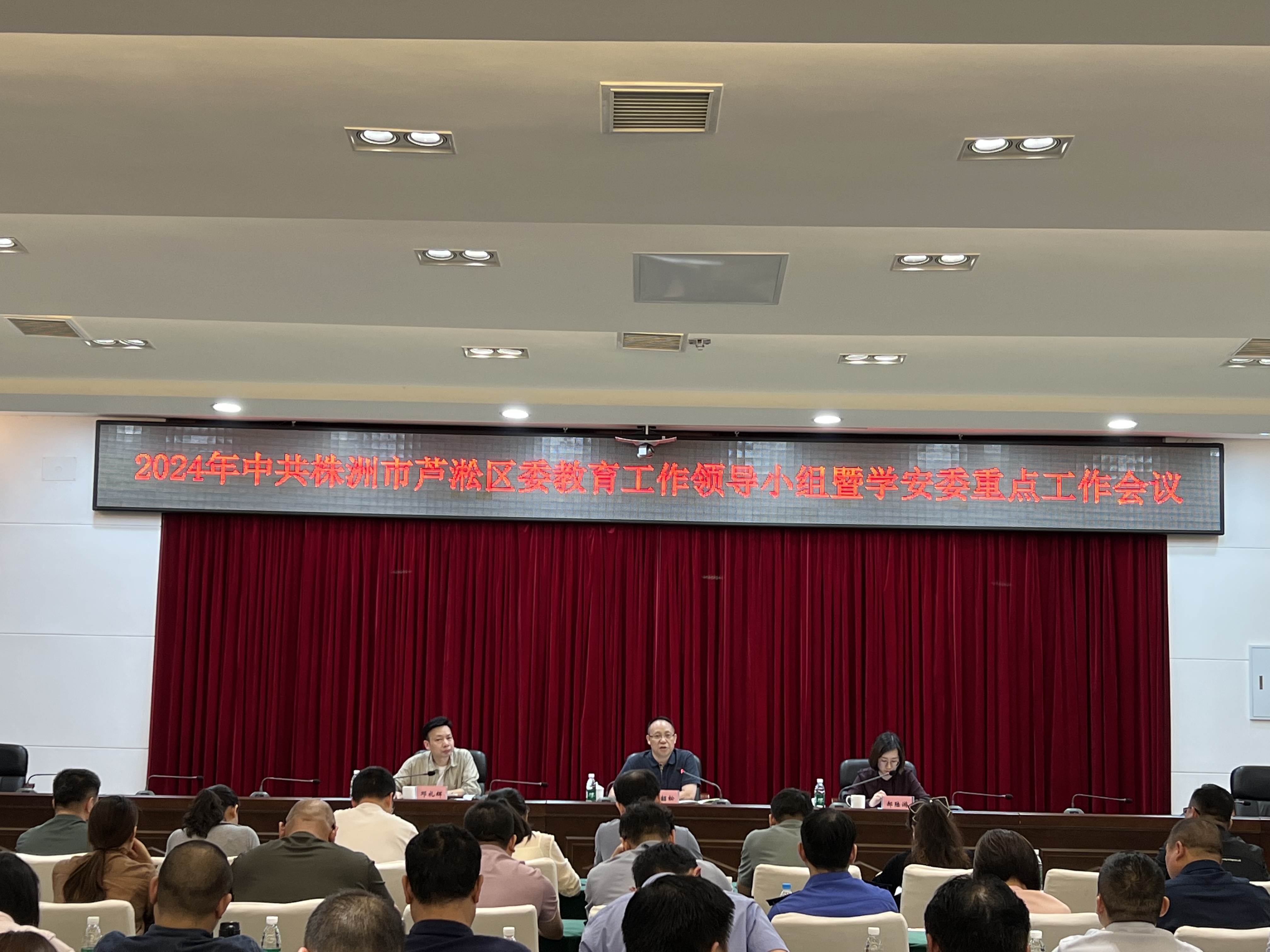 微信图片_20240507173907.jpg