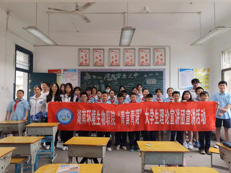 草后(2).png
