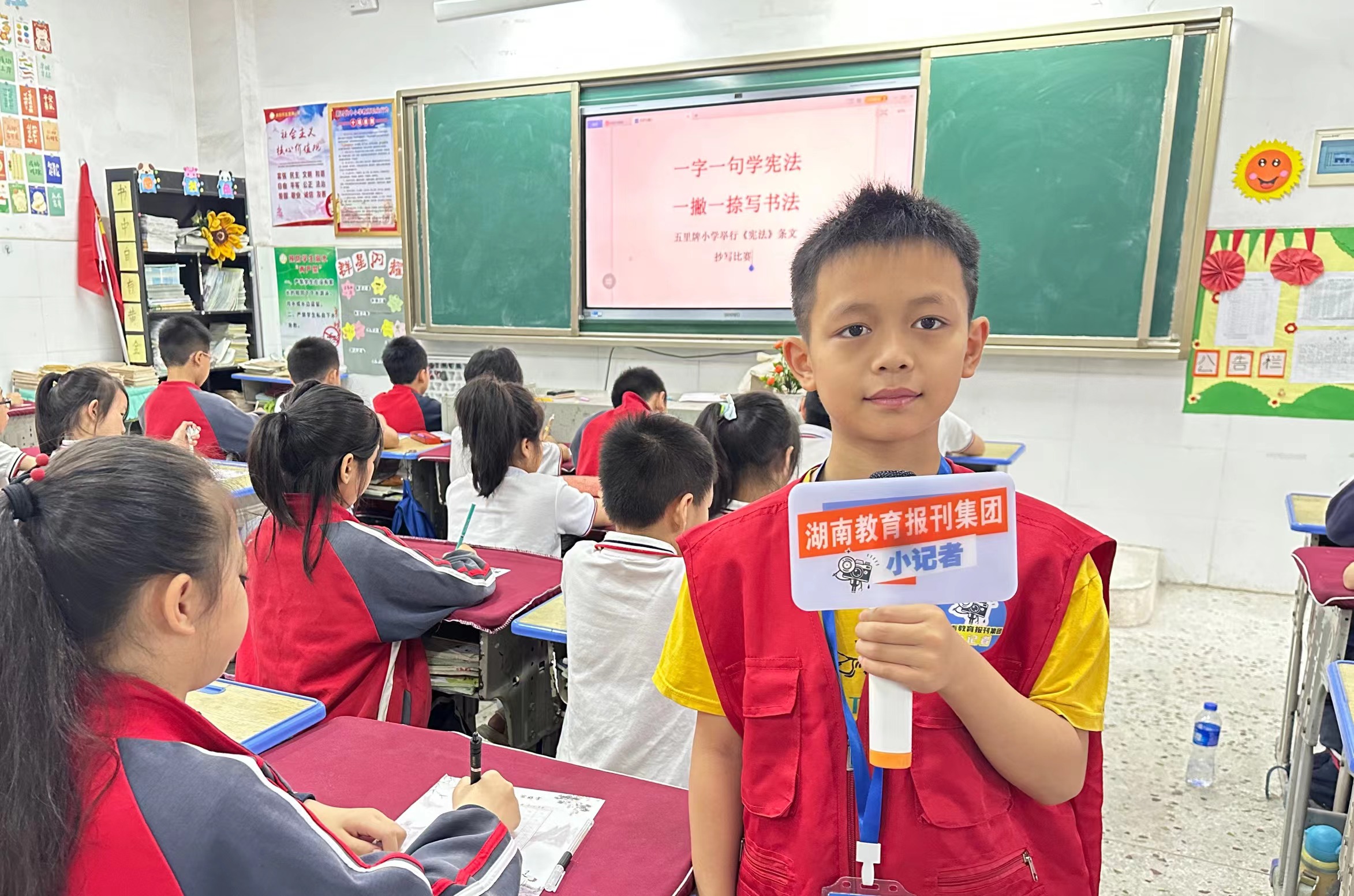 微信图片_20240529165038.jpg