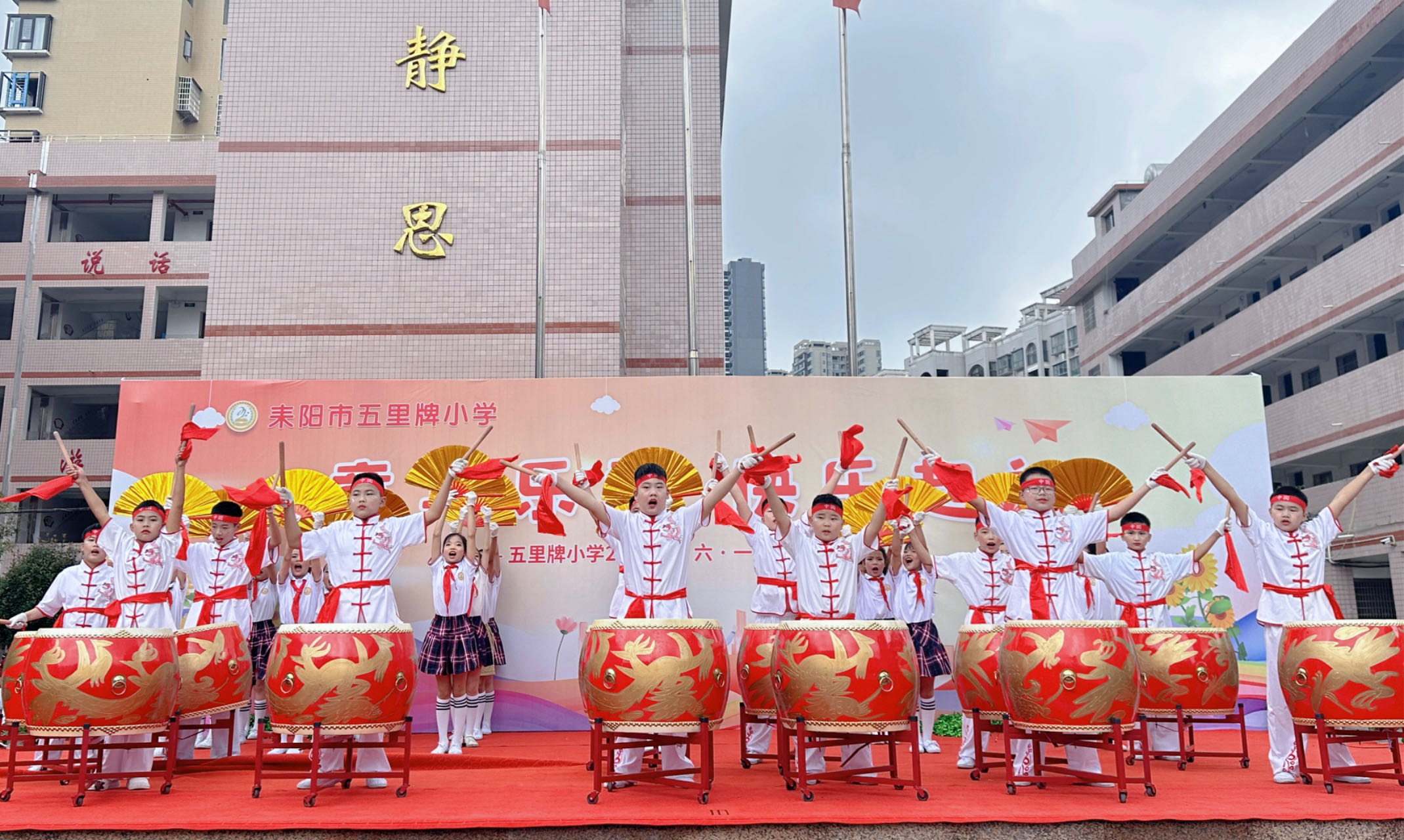微信图片_20240531151646.jpg