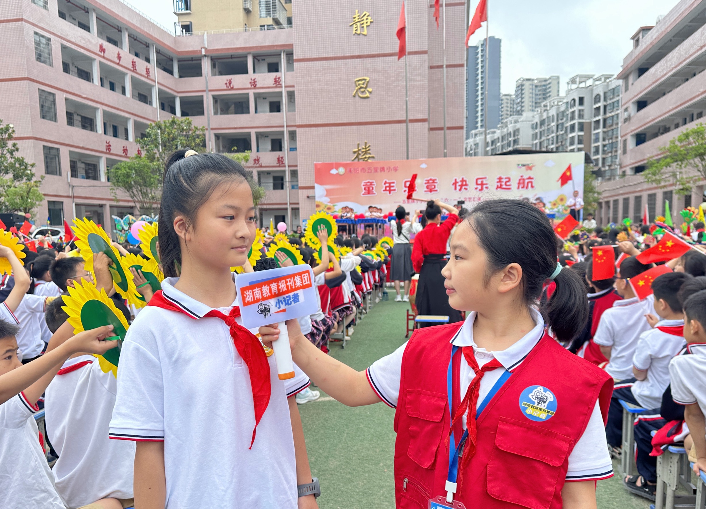 微信图片_20240531151347.jpg