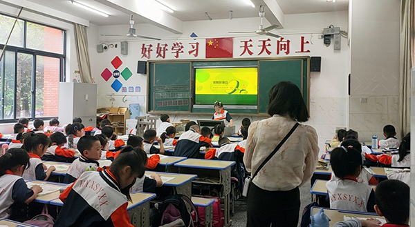图片4.png