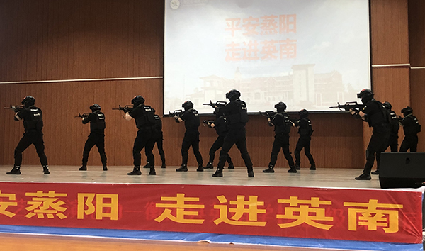微信图片_20240612155136.jpg