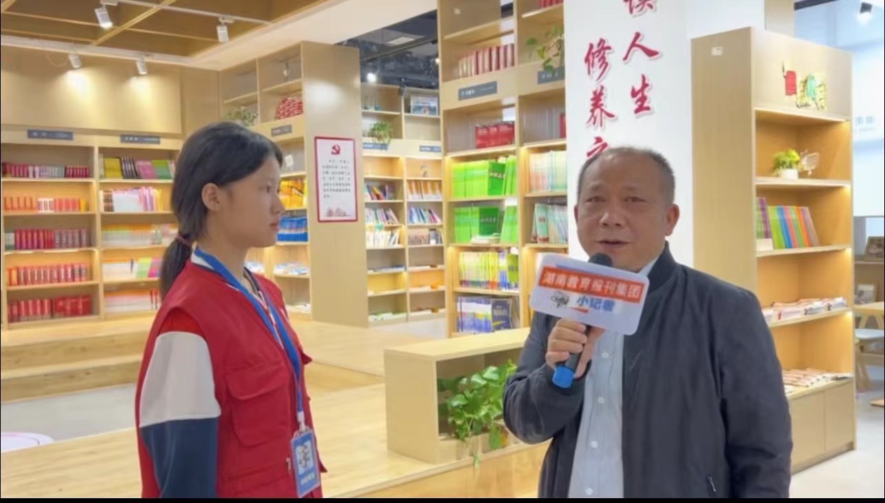 微信图片_20240619103333.jpg