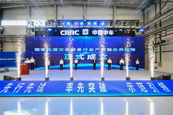 微信图片_20230727142945.jpg