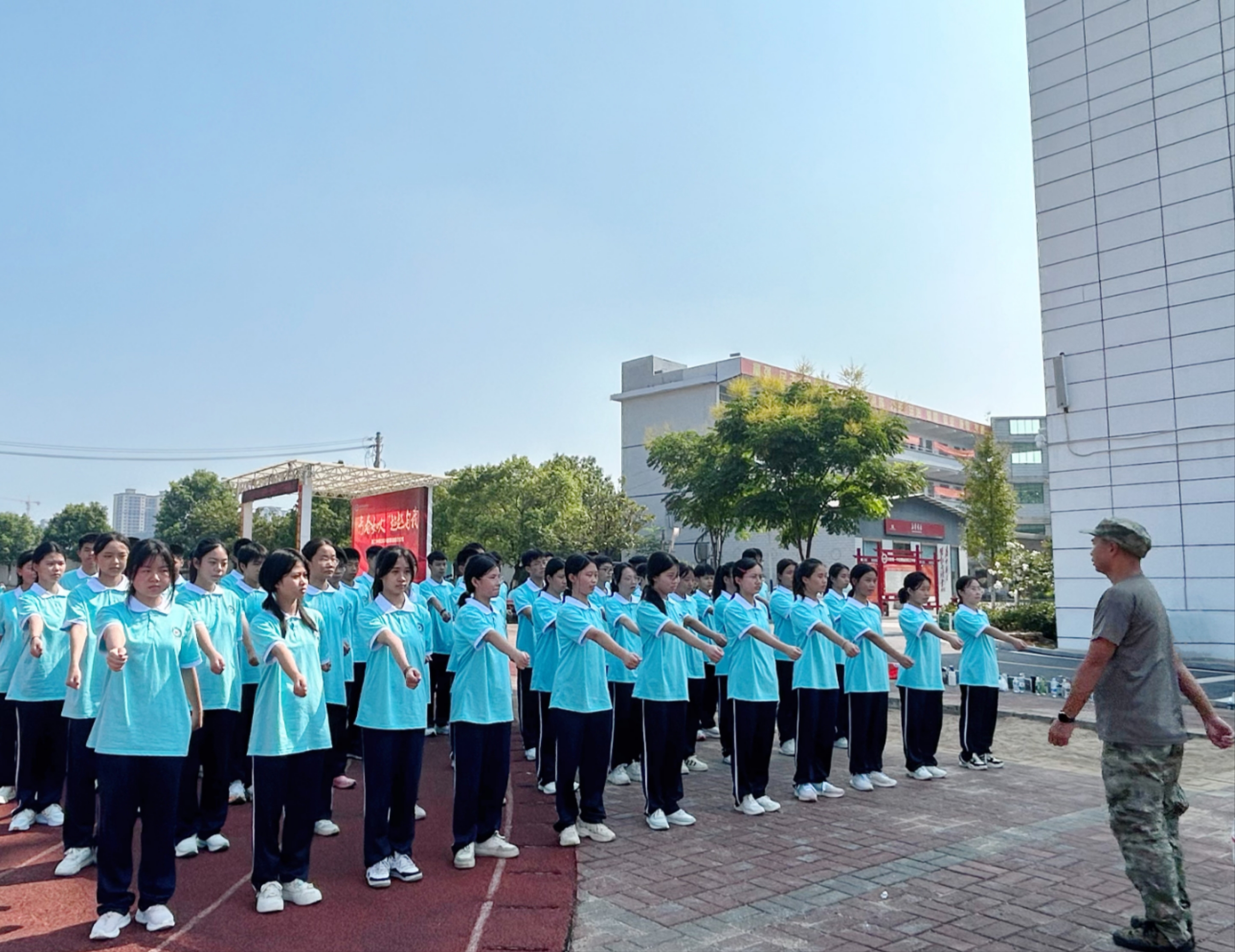 微信图片_20240902151735.jpg