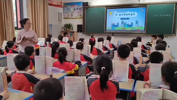 图片4.png
