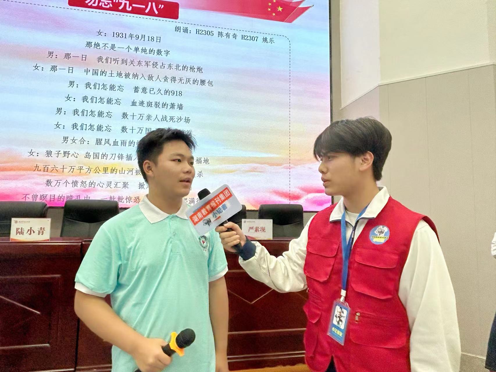 微信图片_20240919160429.jpg