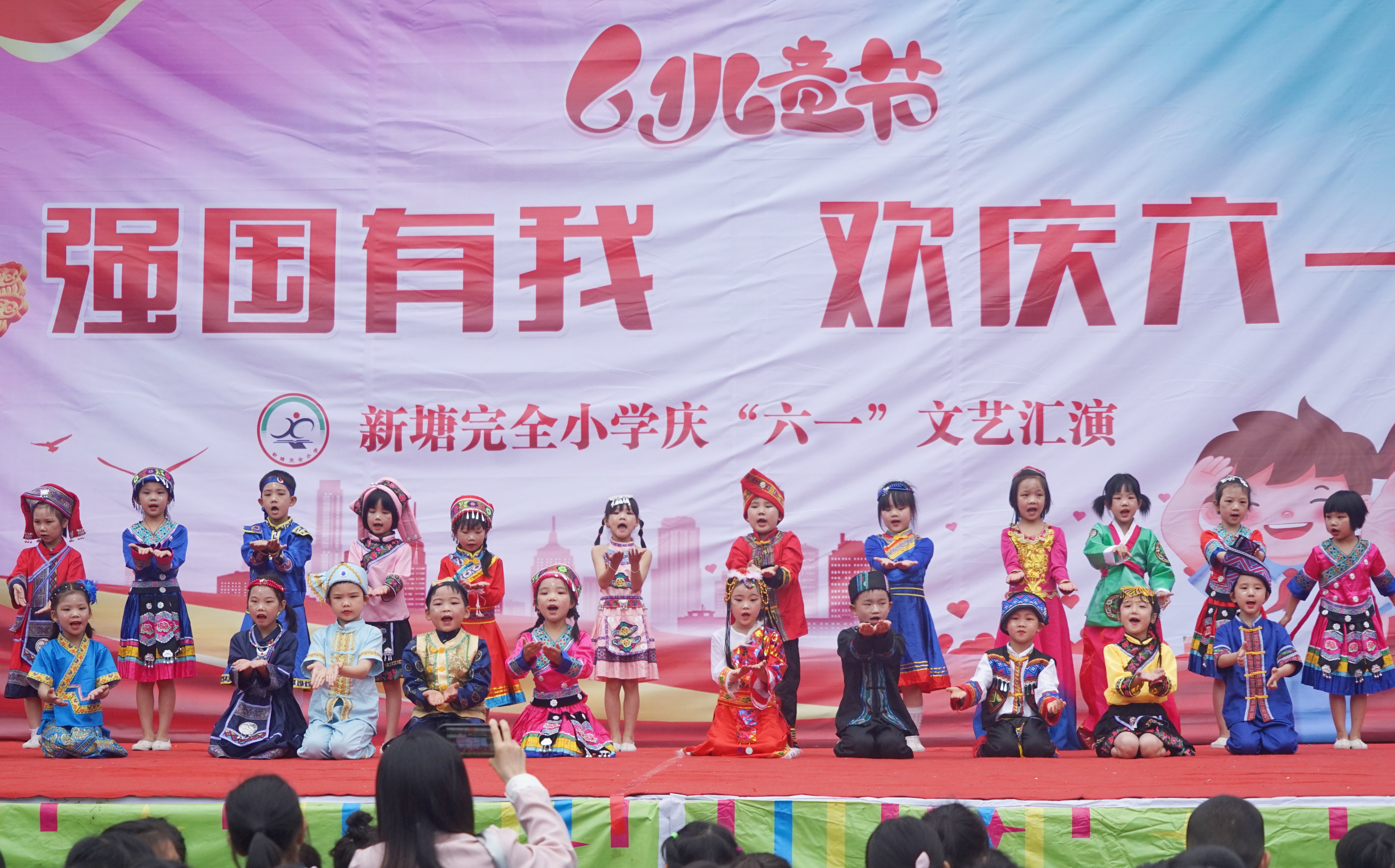 六一汇演 (2).jpg