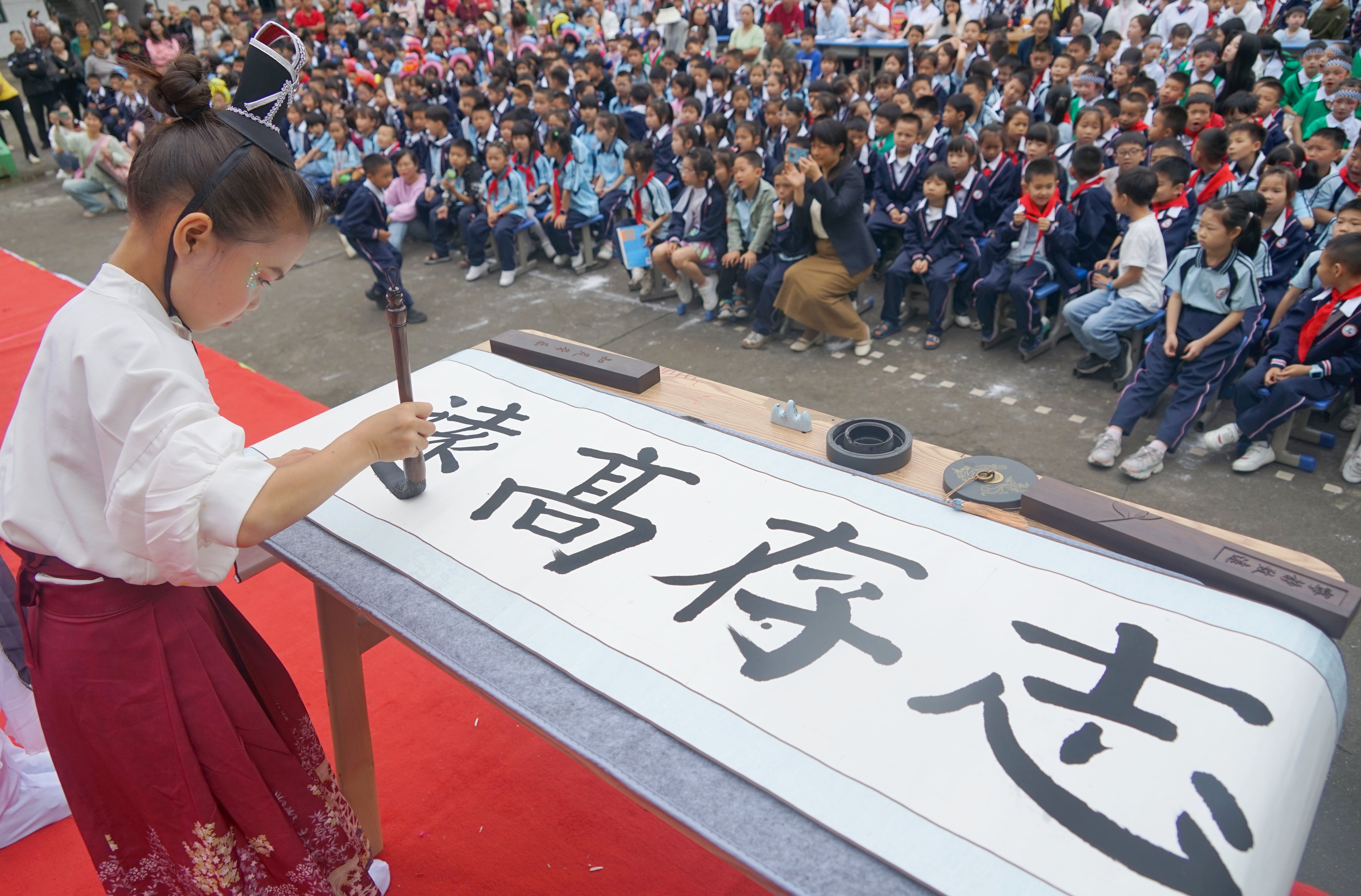 六一汇演 (1).jpg