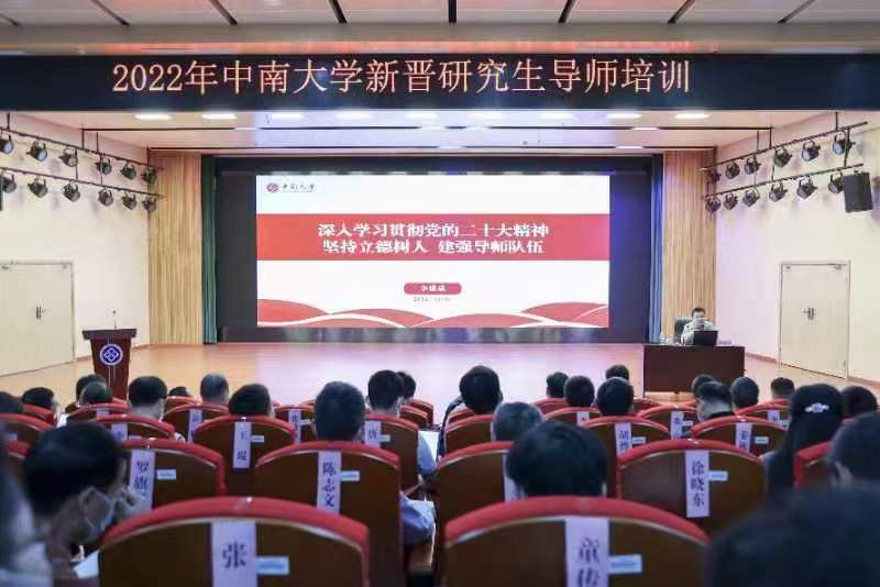 微信图片_20221114160959.jpg