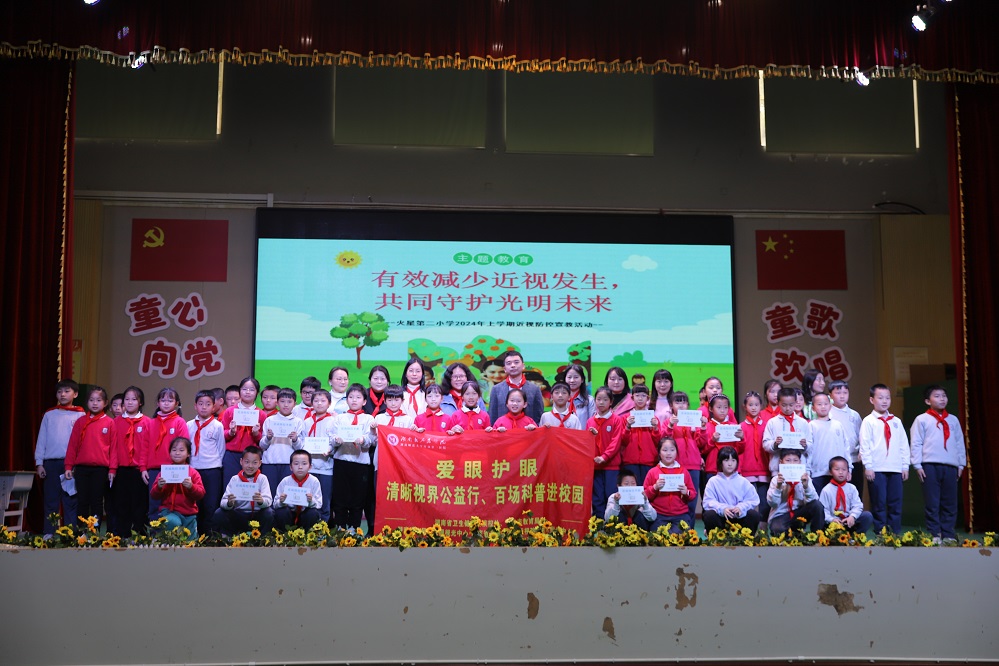 d7c420ef-a63e-401b-a679-f8837cdf0b03.jpg