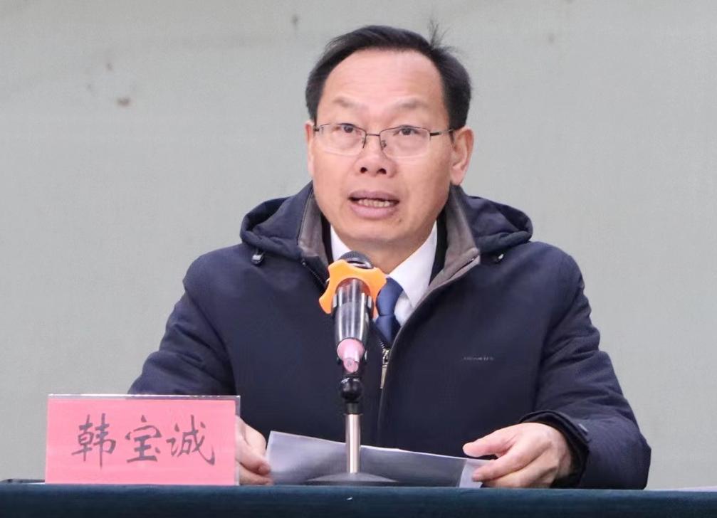 韩宝诚.jpg