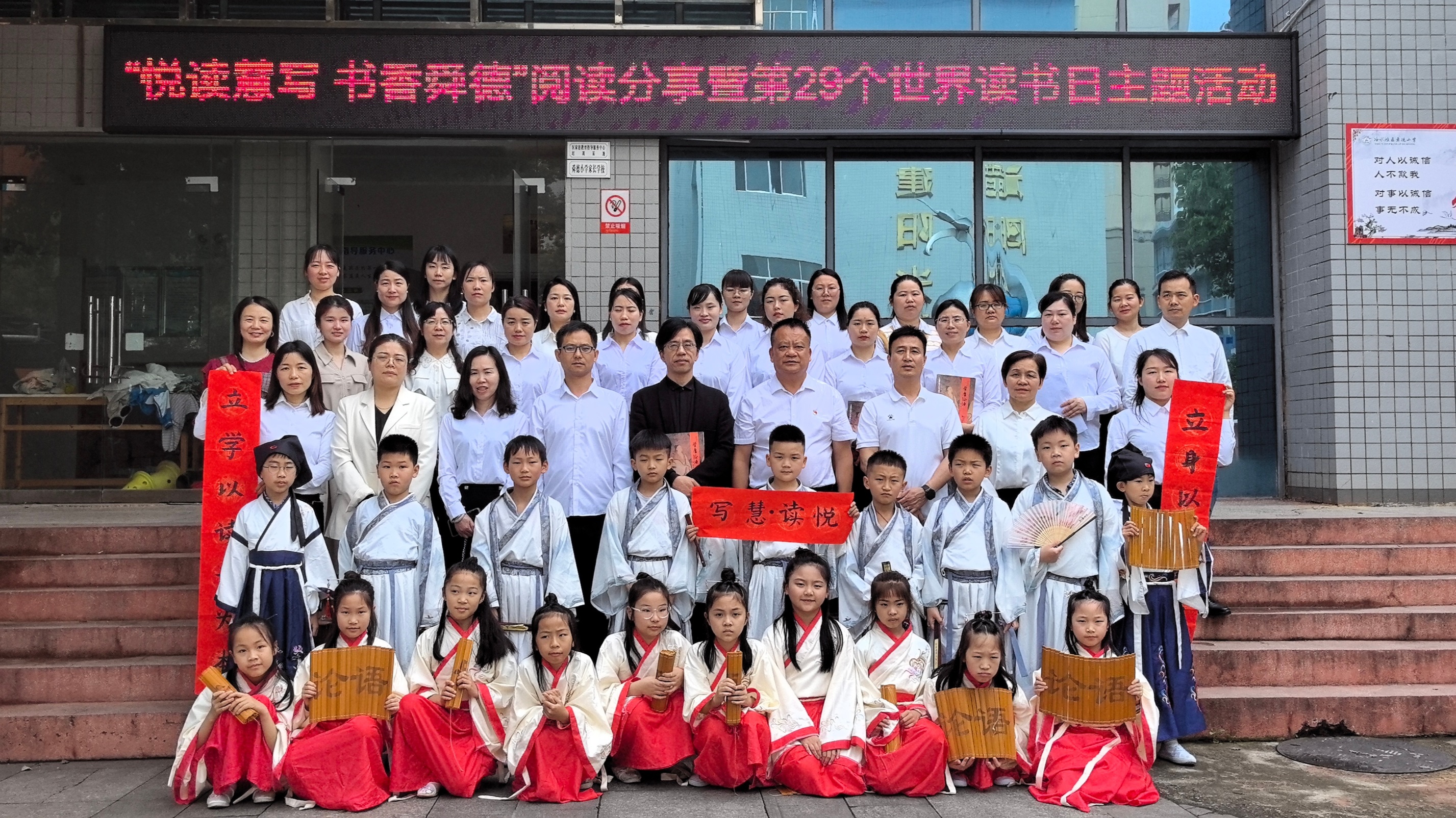 微信图片_20240422125624.jpg