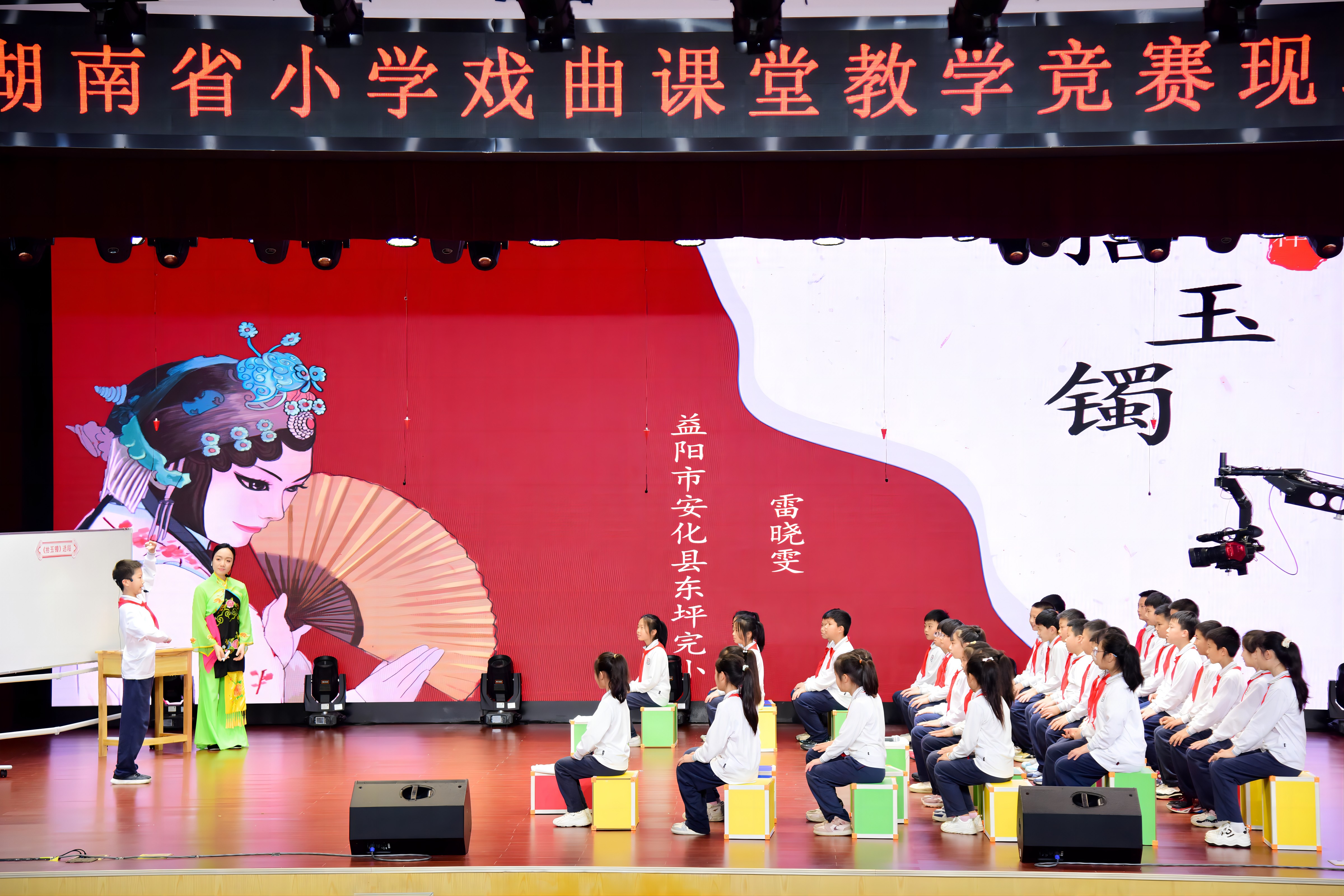 微信图片_20240425094530(1).jpg