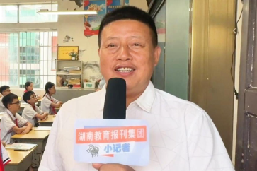 【洪江站】姜雪日（芙蓉小学党支部书记、校长）：希望同学们勇敢追梦，梦想是人生的指南针（小记者 鲍嘉贝 指导教师 何爱明 廖霞）