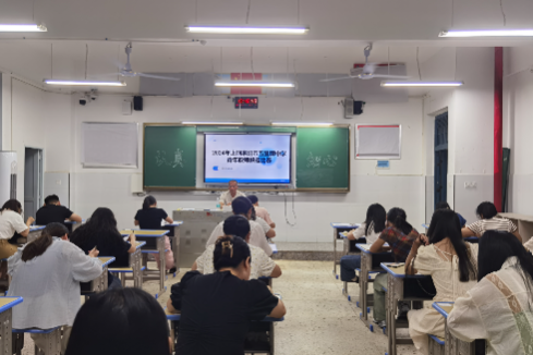 【耒阳站】耒阳市五里牌中学：青年教师展风采，业务考试促成长