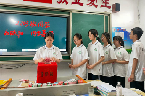 【衡阳县站】弘扬中学：微光成炬，传递爱心