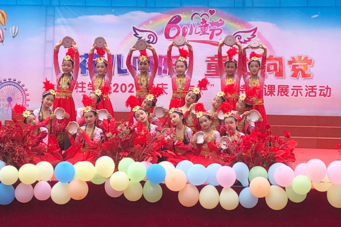 【耒阳站】天柱学校：花儿向阳，欢庆“六一”
