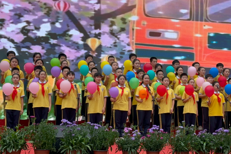 【耒阳站】实验小学：精彩“六一 ” “艺”起成长