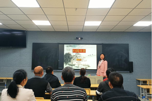 【衡东县站】衡东县第五中学：举行首届高中青年教师说题比赛