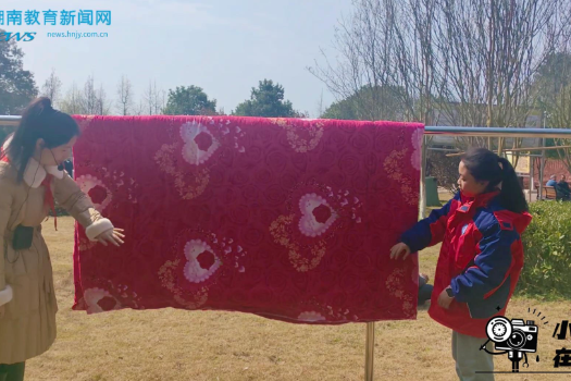 #小记者在现场 【衡南站】衡南县星火小学：阳春三月学雷锋 养老院里暖意浓（小记者 唐语涵 指导教师 王芳群 谭慧）