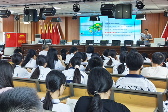 【衡阳县站】弘扬中学：助学送教 播种希望