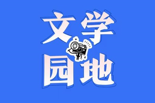 【衡阳县站】夏之风