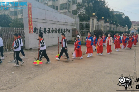 #小记者在现场 #学雷锋月 【衡南县站】明德小学：学雷锋慰问衡南县福利中心活动（小记者 范钰捷 指导教师 吴帅俪）