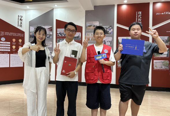 【芷江站】我与“学霸”面对面 ——小记者专访芷江一中2024届优秀高中毕业生