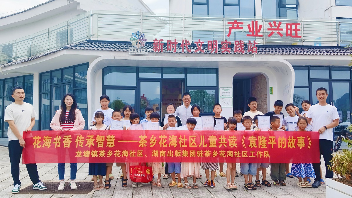 微信图片_20240819125421.jpg