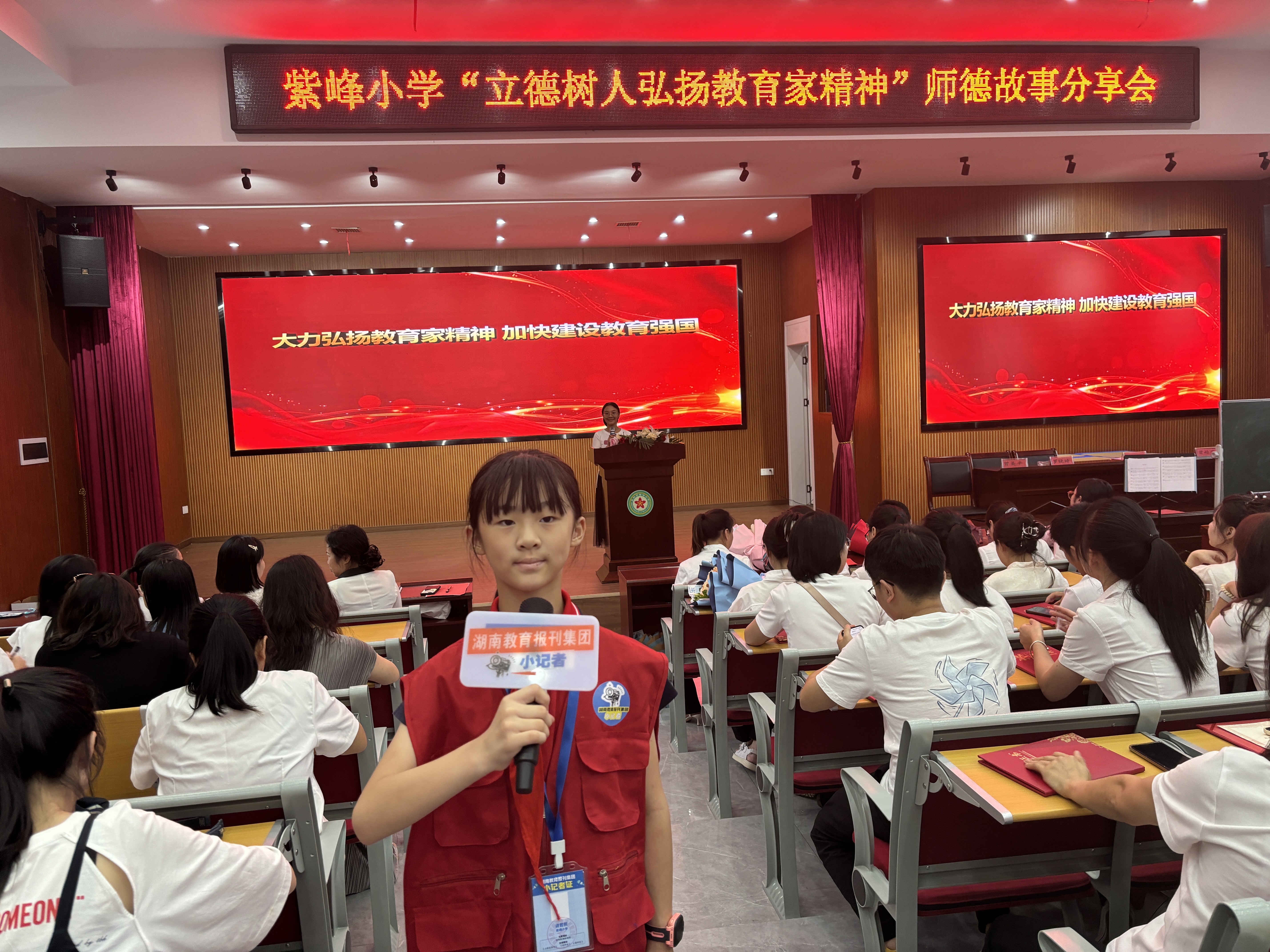 微信图片_20240911093859.jpg