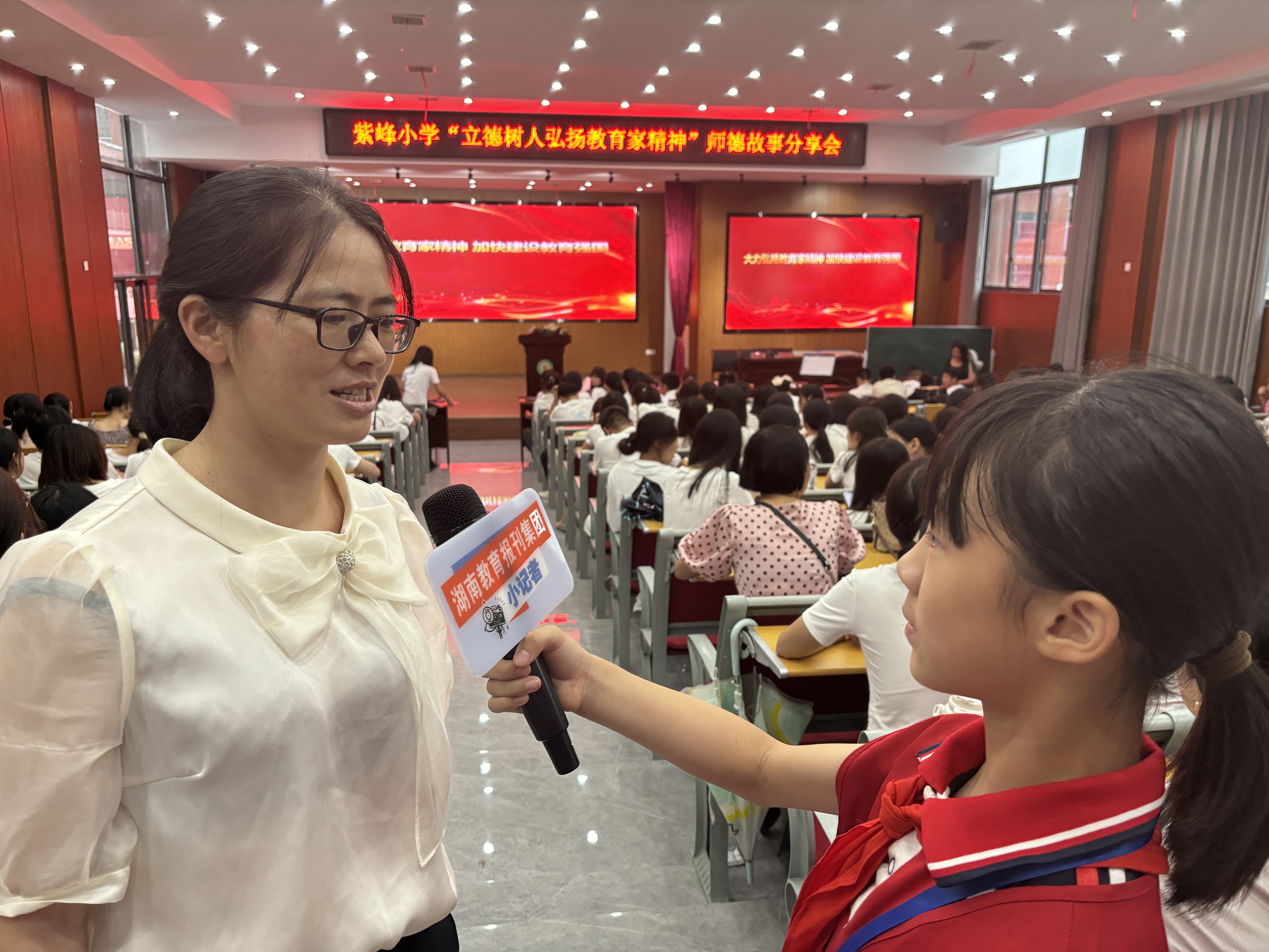 微信图片_20240911093836.jpg