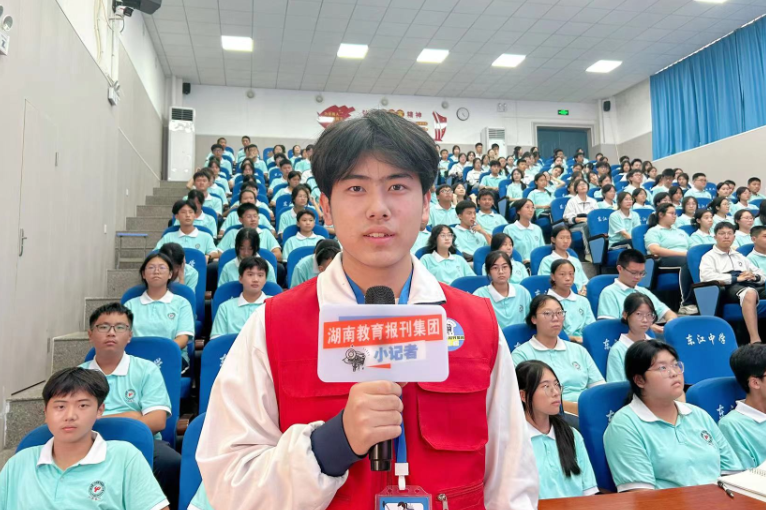 【耒阳站】东江中学：举行纪念“九一八”事变93周年红色教育活动