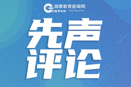 午睡不能强行“躺平一刀切”