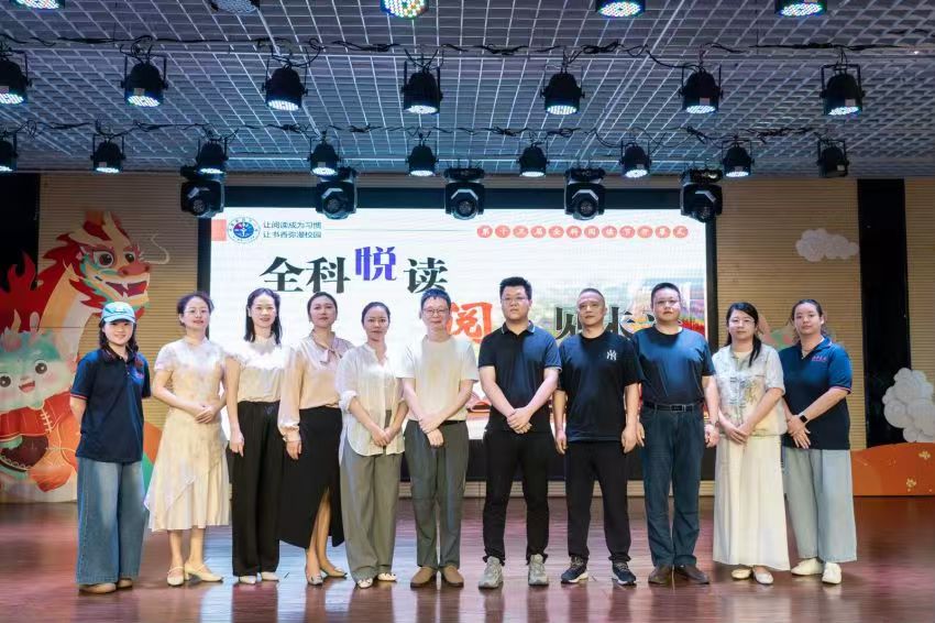 微信图片_20240920163441.jpg