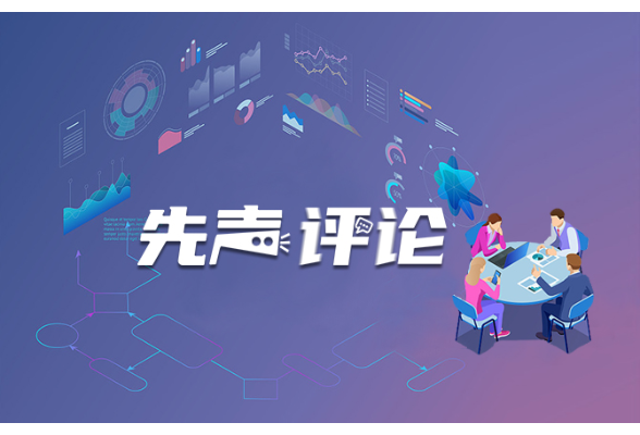 江德斌：“免费送月饼”钓鱼邮件，高校反诈演练创意可嘉