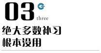 wps图片-修改尺寸(17).jpg