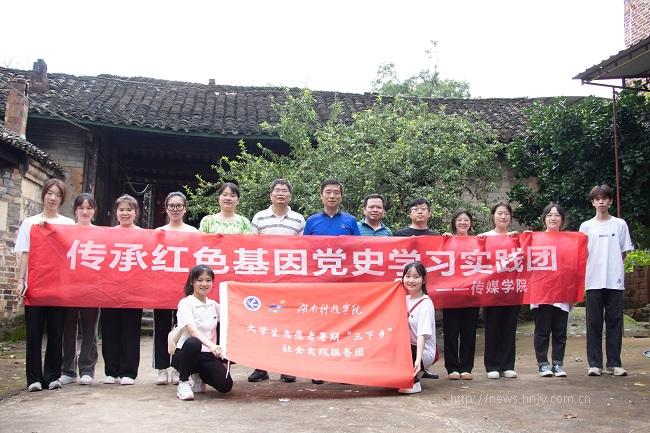 微信图片_20220627110145.jpg